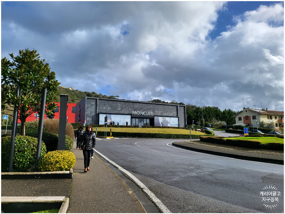 더 몰 피렌체 아울렛