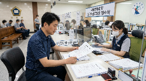 개인회생절차 완벽 정리