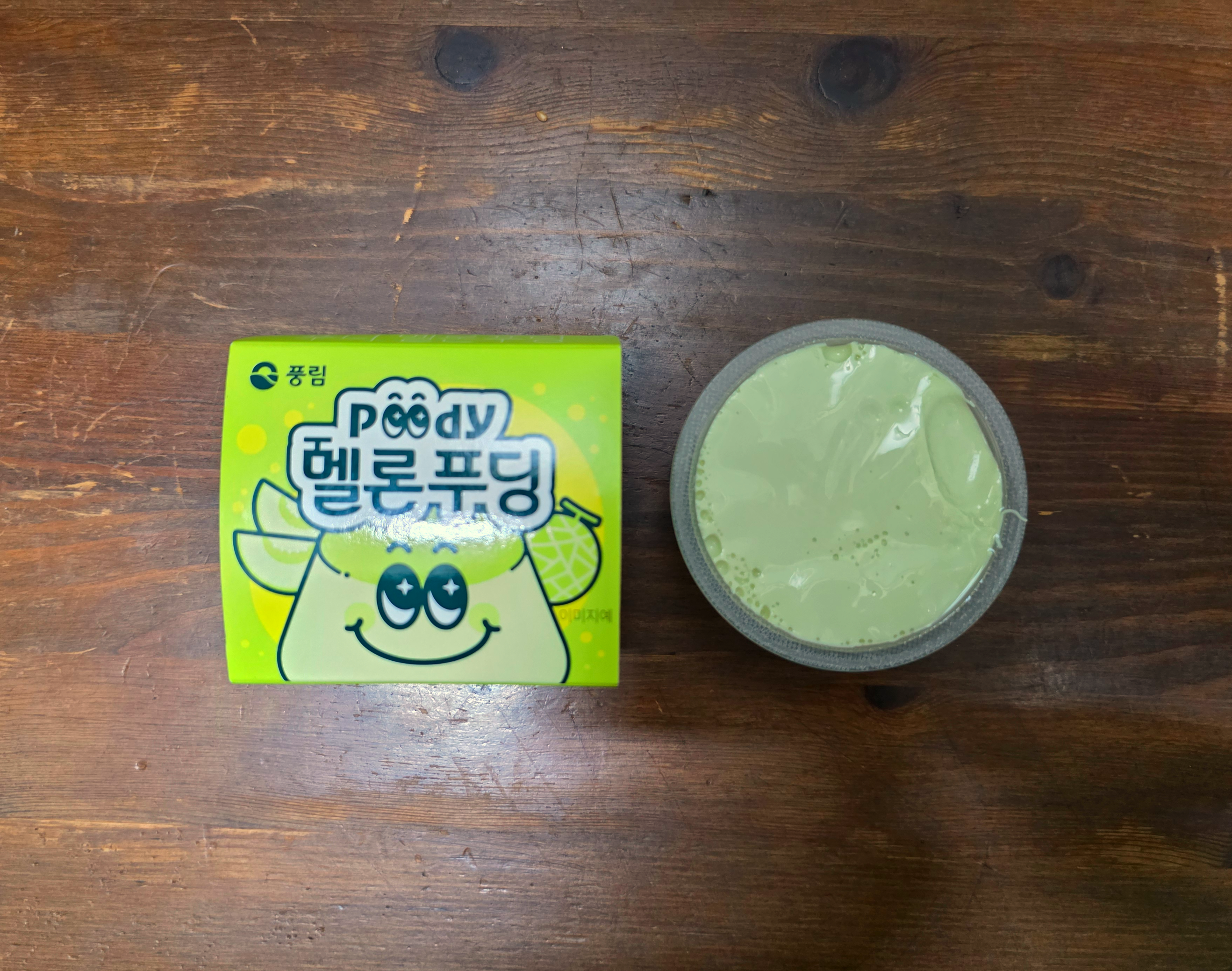 GS25멜론푸딩