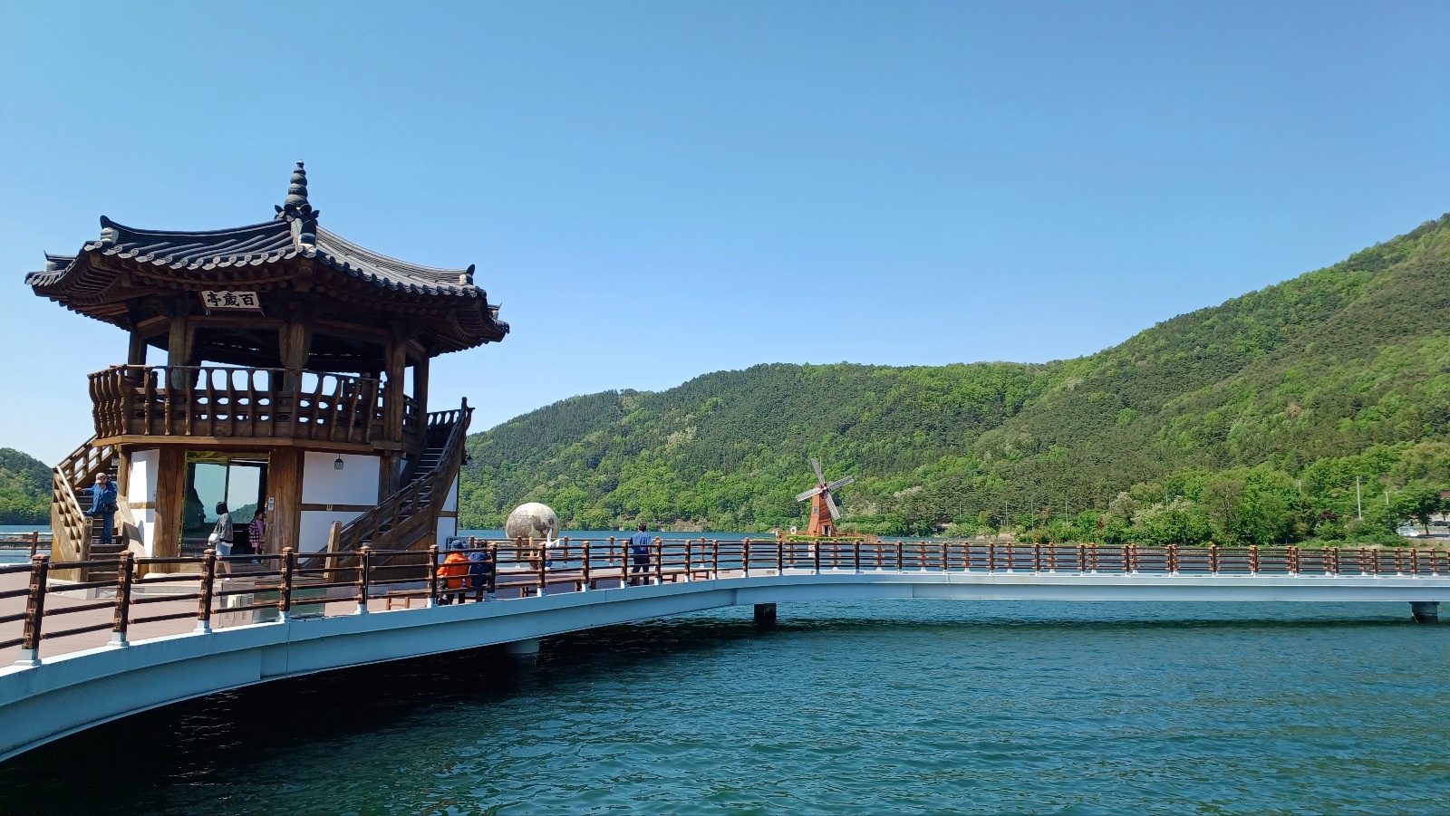 옥연지 송해공원7