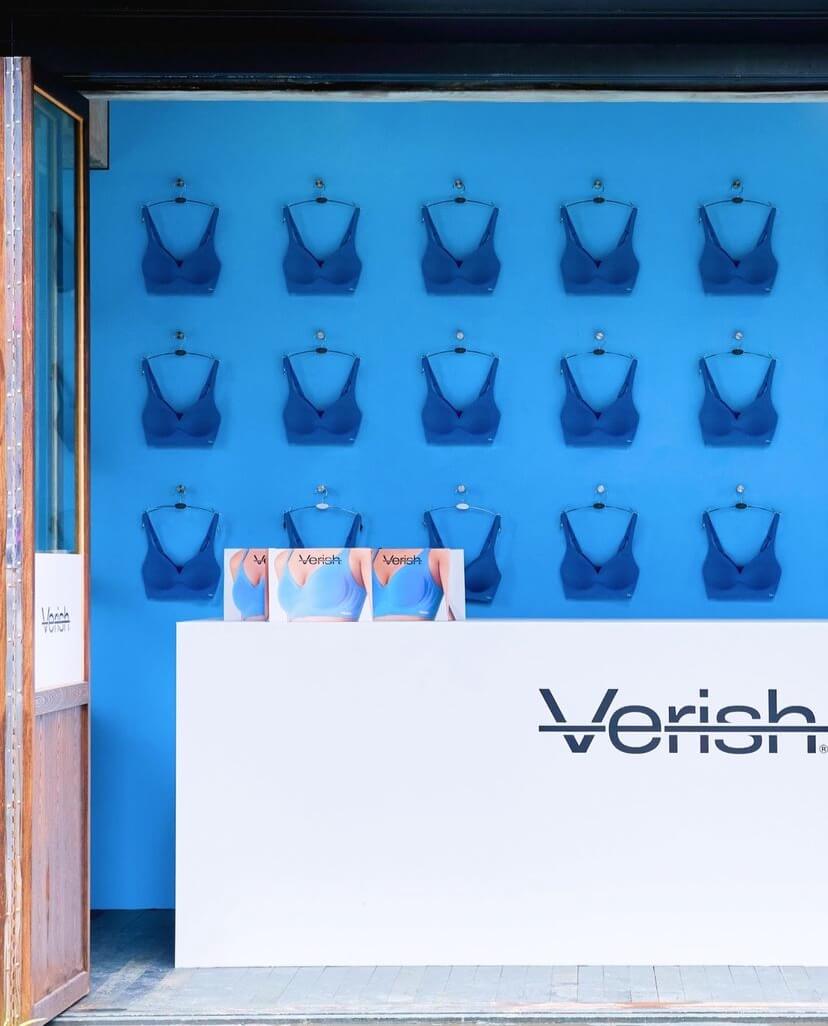 성수 베리시 팝업 일정&amp;#44; 이벤트 및 혜택&amp;#44; 사전 예약 