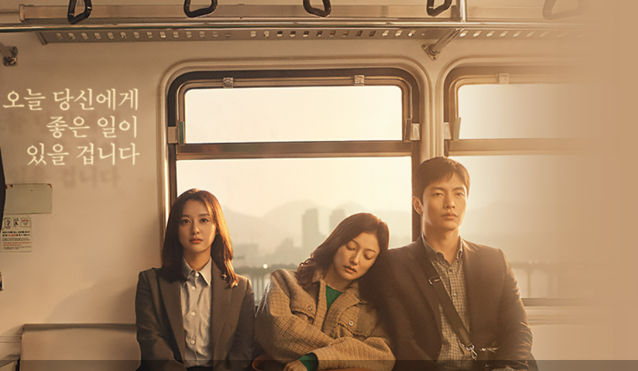 글 관련 사진