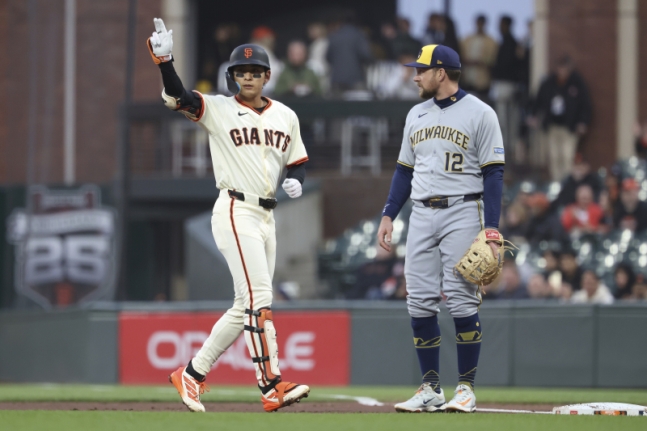 이정후 경기중계