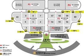 인천공항 제1여객터미널 장기주차장 예약