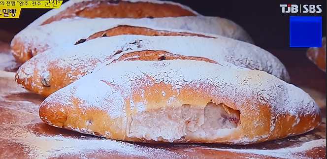 자연애베이커리 대표 메뉴