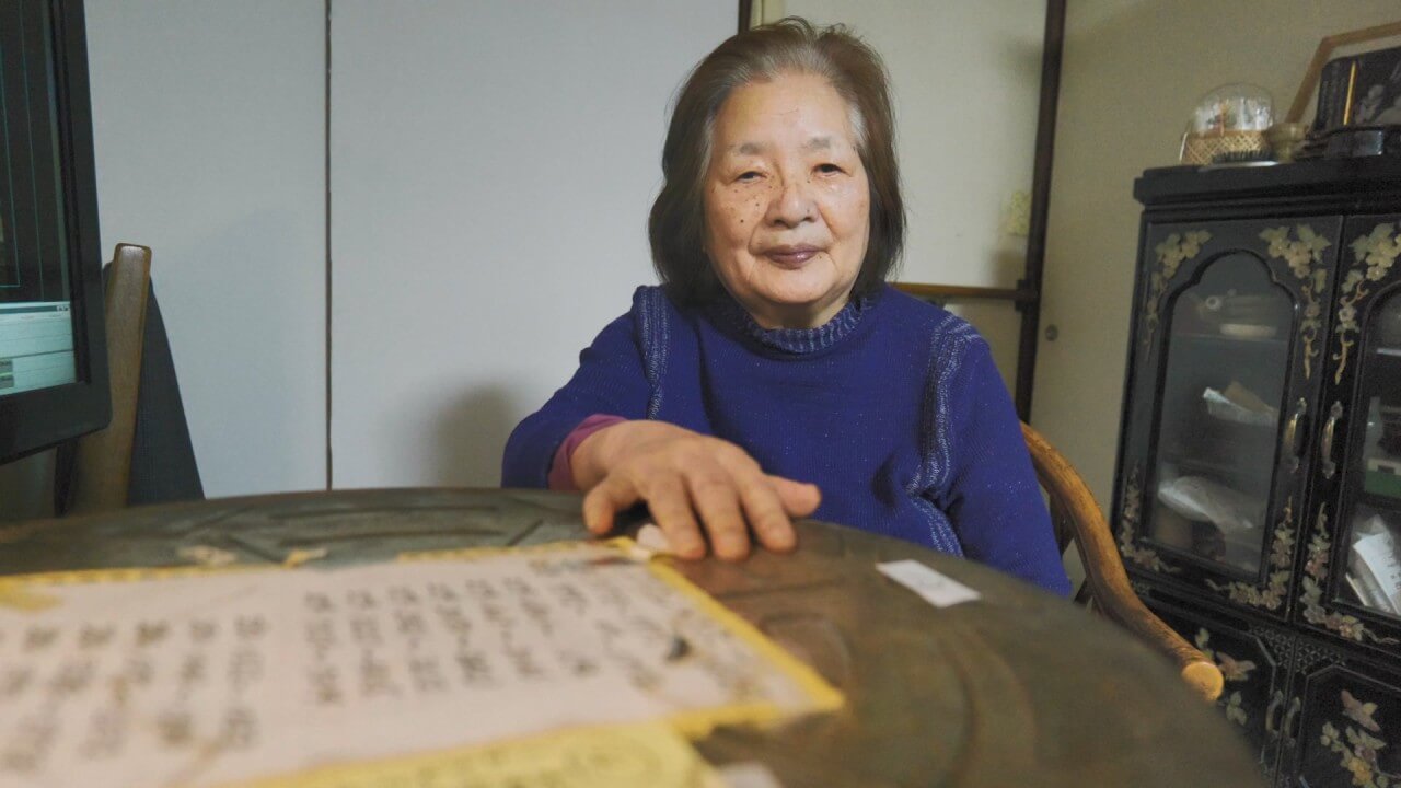 되살아나는 목소리