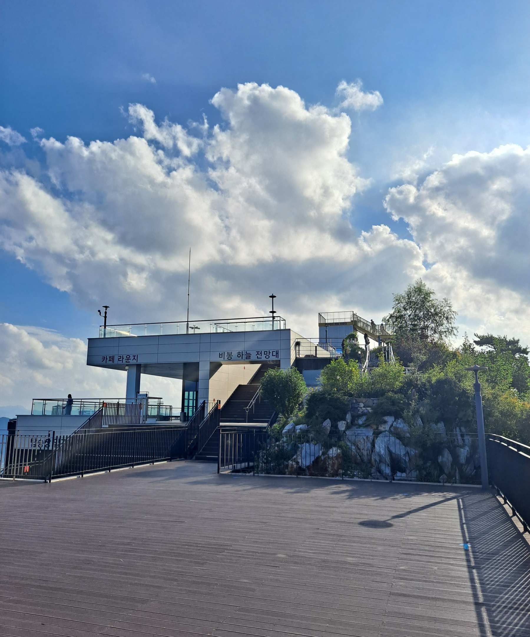 비봉 하늘 전망대 모습