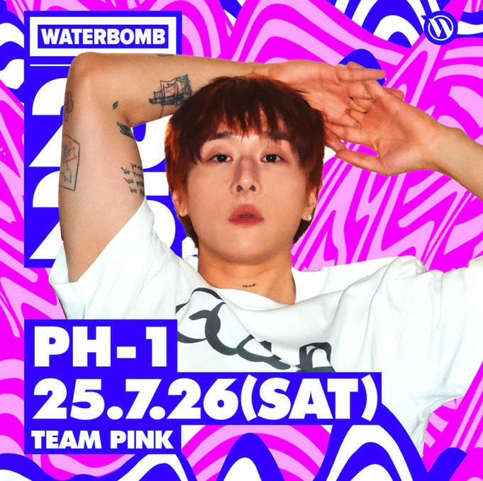 2025 부산 워터밤 티켓팅&amp;#44; 2025 부산 워터밤 라인업&amp;#44; 부산 워터밤 티켓팅&amp;#44; 부산 워터밤 라인업&amp;#44; 2025 여름페스티벌&amp;#44; 여름페스티벌&amp;#44; 2025 부산 워터밤 티켓팅&amp;#44; 2025 부산 워터밤 라인업&amp;#44; 부산 워터밤 티켓팅&amp;#44; 부산 워터밤 라인업&amp;#44; 2025 여름페스티벌&amp;#44; 여름페스티벌&amp;#44; 2025 부산 워터밤 티켓팅&amp;#44; 2025 부산 워터밤 라인업&amp;#44; 부산 워터밤 티켓팅&amp;#44; 부산 워터밤 라인업&amp;#44; 2025 여름페스티벌&amp;#44; 여름페스티벌&amp;#44; 2025 부산 워터밤 티켓팅&amp;#44; 2025 부산 워터밤 라인업&amp;#44; 부산 워터밤 티켓팅&amp;#44; 부산 워터밤 라인업&amp;#44; 2025 여름페스티벌&amp;#44; 여름페스티벌&amp;#44; 2025 부산 워터밤 티켓팅&amp;#44; 2025 부산 워터밤 라인업&amp;#44; 부산 워터밤 티켓팅&amp;#44; 부산 워터밤 라인업&amp;#44; 2025 여름페스티벌&amp;#44; 여름페스티벌&amp;#44; 2025 부산 워터밤 티켓팅&amp;#44; 2025 부산 워터밤 라인업&amp;#44; 부산 워터밤 티켓팅&amp;#44; 부산 워터밤 라인업&amp;#44; 2025 여름페스티벌&amp;#44; 여름페스티벌&amp;#44; 2025 부산 워터밤 티켓팅&amp;#44; 2025 부산 워터밤 라인업&amp;#44; 부산 워터밤 티켓팅&amp;#44; 부산 워터밤 라인업&amp;#44; 2025 여름페스티벌&amp;#44; 여름페스티벌&amp;#44; 2025 부산 워터밤 티켓팅&amp;#44; 2025 부산 워터밤 라인업&amp;#44; 부산 워터밤 티켓팅&amp;#44; 부산 워터밤 라인업&amp;#44; 2025 여름페스티벌&amp;#44; 여름페스티벌&amp;#44; 2025 부산 워터밤 티켓팅&amp;#44; 2025 부산 워터밤 라인업&amp;#44; 부산 워터밤 티켓팅&amp;#44; 부산 워터밤 라인업&amp;#44; 2025 여름페스티벌&amp;#44; 여름페스티벌&amp;#44; 2025 부산 워터밤 티켓팅&amp;#44; 2025 부산 워터밤 라인업&amp;#44; 부산 워터밤 티켓팅&amp;#44; 부산 워터밤 라인업&amp;#44; 2025 여름페스티벌&amp;#44; 여름페스티벌&amp;#44; 2025 부산 워터밤 티켓팅&amp;#44; 2025 부산 워터밤 라인업&amp;#44; 부산 워터밤 티켓팅&amp;#44; 부산 워터밤 라인업&amp;#44; 2025 여름페스티벌&amp;#44; 여름페스티벌&amp;#44; 2025 부산 워터밤 티켓팅&amp;#44; 2025 부산 워터밤 라인업&amp;#44; 부산 워터밤 티켓팅&amp;#44; 부산 워터밤 라인업&amp;#44; 2025 여름페스티벌&amp;#44; 여름페스티벌&amp;#44; 2025 부산 워터밤 티켓팅&amp;#44; 2025 부산 워터밤 라인업&amp;#44; 부산 워터밤 티켓팅&amp;#44; 부산 워터밤 라인업&amp;#44; 2025 여름페스티벌&amp;#44; 여름페스티벌&amp;#44; 2025 부산 워터밤 티켓팅&amp;#44; 2025 부산 워터밤 라인업&amp;#44; 부산 워터밤 티켓팅&amp;#44; 부산 워터밤 라인업&amp;#44; 2025 여름페스티벌&amp;#44; 여름페스티벌&amp;#44; 2025 부산 워터밤 티켓팅&amp;#44; 2025 부산 워터밤 라인업&amp;#44; 부산 워터밤 티켓팅&amp;#44; 부산 워터밤 라인업&amp;#44; 2025 여름페스티벌&amp;#44; 여름페스티벌&amp;#44; 2025 부산 워터밤 티켓팅&amp;#44; 2025 부산 워터밤 라인업&amp;#44; 부산 워터밤 티켓팅&amp;#44; 부산 워터밤 라인업&amp;#44; 2025 여름페스티벌&amp;#44; 여름페스티벌&amp;#44; 2025 부산 워터밤 티켓팅&amp;#44; 2025 부산 워터밤 라인업&amp;#44; 부산 워터밤 티켓팅&amp;#44; 부산 워터밤 라인업&amp;#44; 2025 여름페스티벌&amp;#44; 여름페스티벌&amp;#44; 2025 부산 워터밤 티켓팅&amp;#44; 2025 부산 워터밤 라인업&amp;#44; 부산 워터밤 티켓팅&amp;#44; 부산 워터밤 라인업&amp;#44; 2025 여름페스티벌&amp;#44; 여름페스티벌&amp;#44; 2025 부산 워터밤 티켓팅&amp;#44; 2025 부산 워터밤 라인업&amp;#44; 부산 워터밤 티켓팅&amp;#44; 부산 워터밤 라인업&amp;#44; 2025 여름페스티벌&amp;#44; 여름페스티벌&amp;#44; 2025 부산 워터밤 티켓팅&amp;#44; 2025 부산 워터밤 라인업&amp;#44; 부산 워터밤 티켓팅&amp;#44; 부산 워터밤 라인업&amp;#44; 2025 여름페스티벌&amp;#44; 여름페스티벌&amp;#44; 2025 부산 워터밤 티켓팅&amp;#44; 2025 부산 워터밤 라인업&amp;#44; 부산 워터밤 티켓팅&amp;#44; 부산 워터밤 라인업&amp;#44; 2025 여름페스티벌&amp;#44; 여름페스티벌&amp;#44; 2025 부산 워터밤 티켓팅&amp;#44; 2025 부산 워터밤 라인업&amp;#44; 부산 워터밤 티켓팅&amp;#44; 부산 워터밤 라인업&amp;#44; 2025 여름페스티벌&amp;#44; 여름페스티벌&amp;#44; 