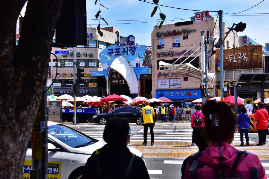 구포시장 앞 횡단보도