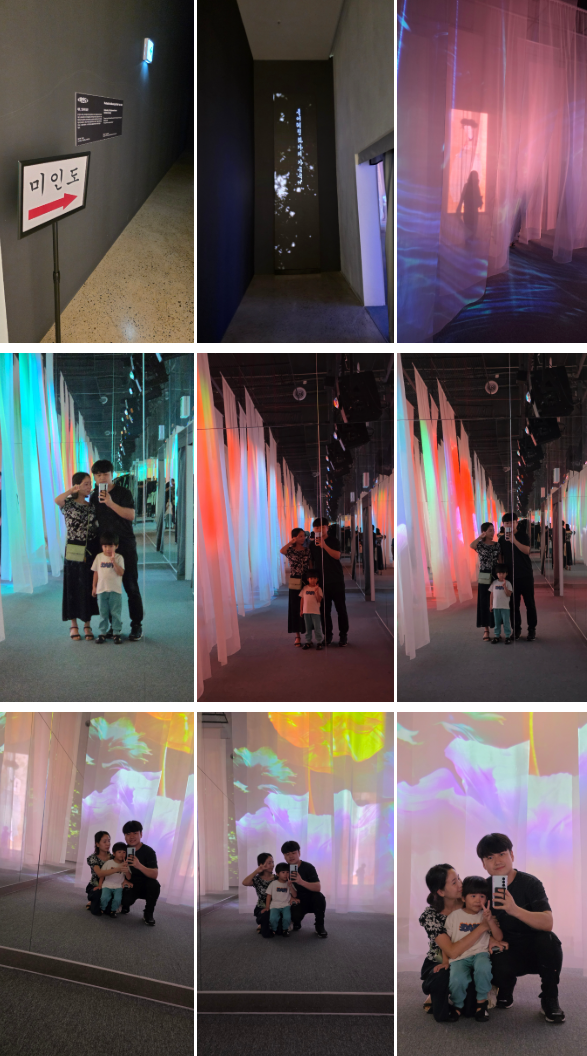 유등전시관 및 소망진산 유등테마공원