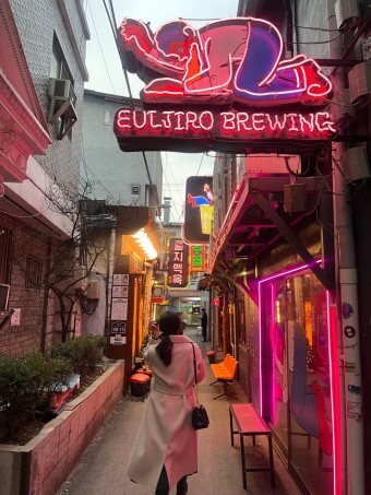 을지로 카페