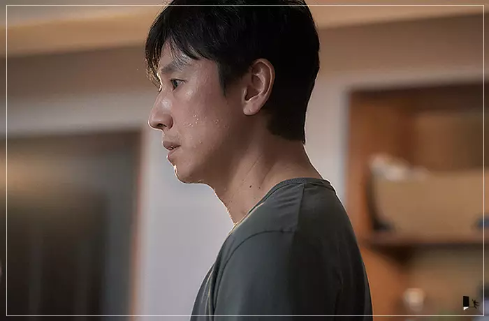영화-잠-놀란-표정의-현수
