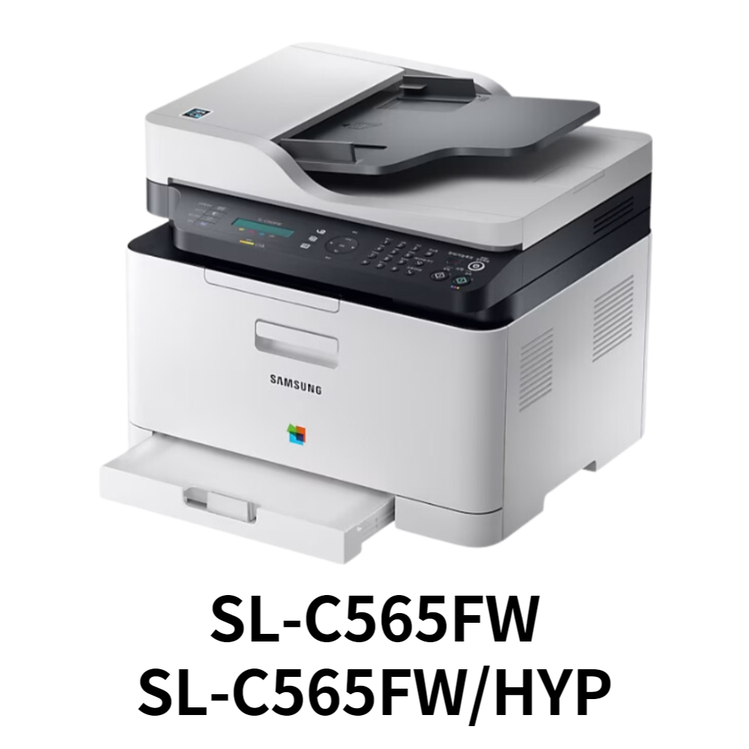 SL-C565FW, SL-C565FW/HYP 프린터