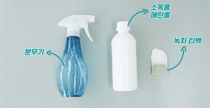 옷장 냄새 원인과 해결