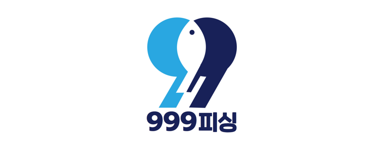 부천 원미구 낚시용품