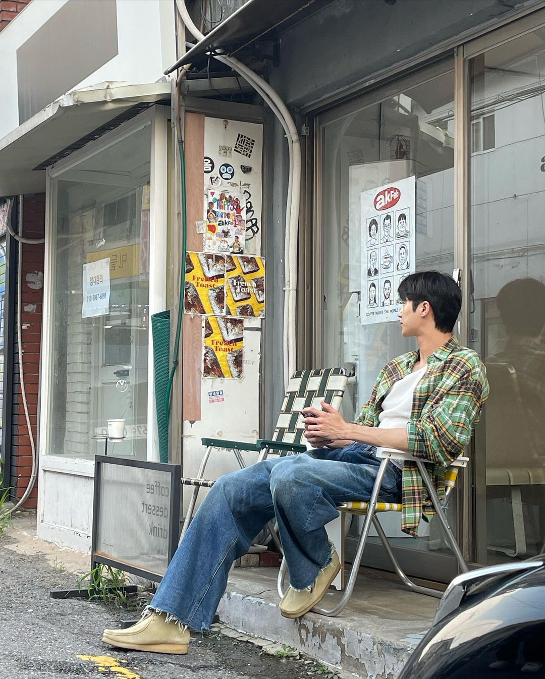 변우석