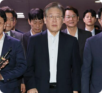 이재명무죄탄원서