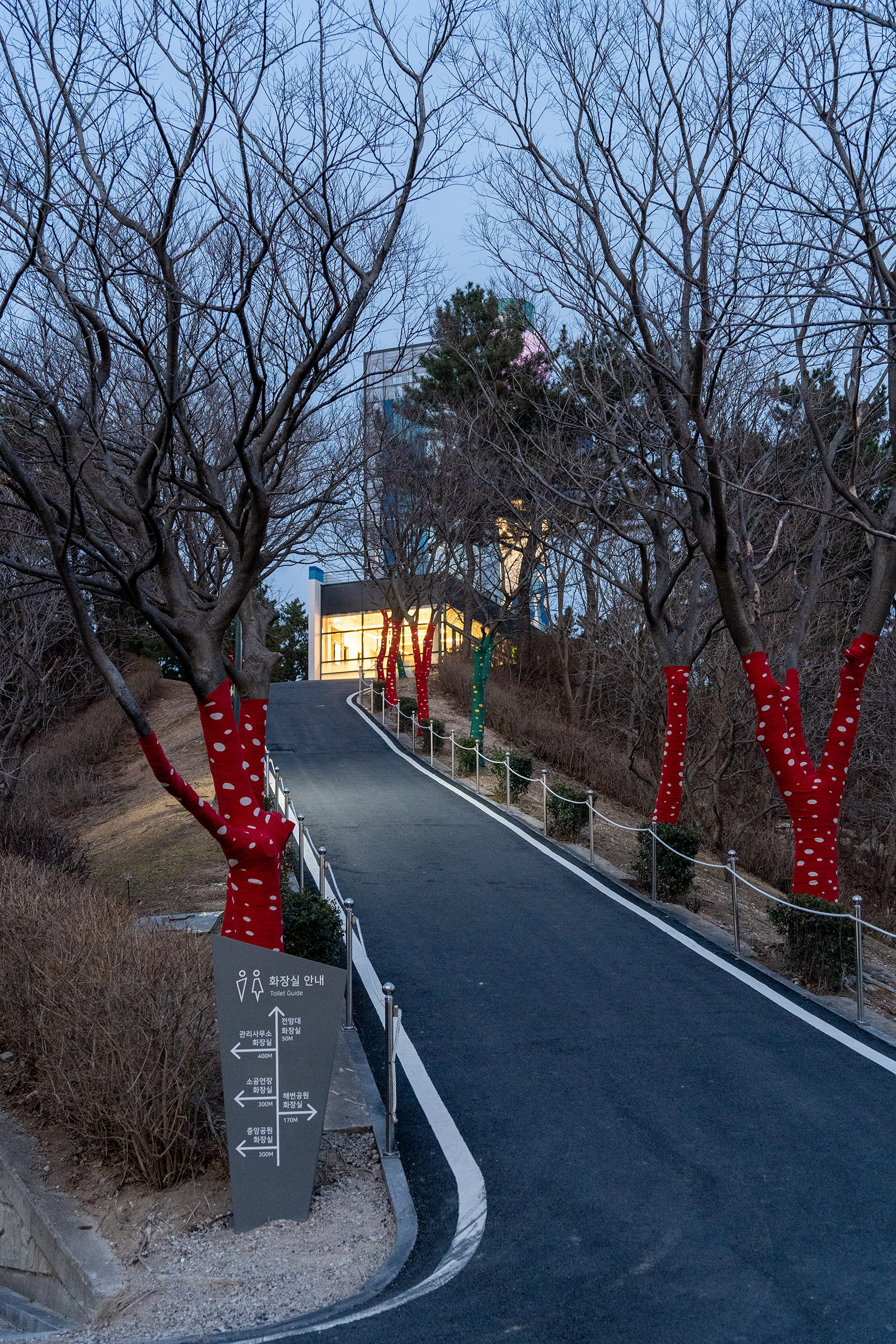 환호공원 전망대