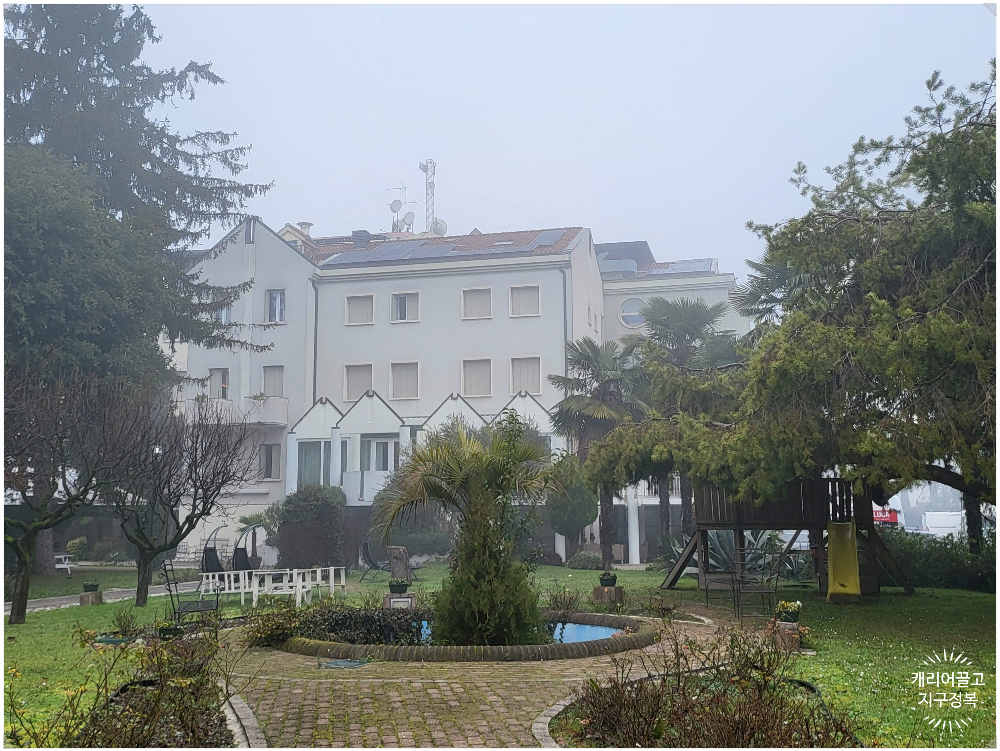 베네치아 파크호텔 아이피니