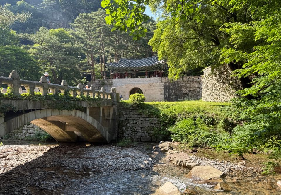 문경새재도립공원