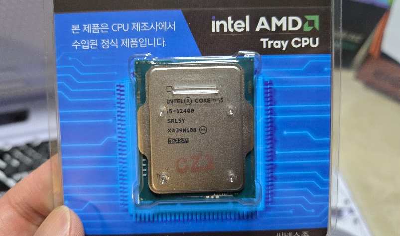 보급형 게이밍 PC Asus PRIME H610M-K D4 + RTX3050 6GB + i5 12400 후기 사진 6