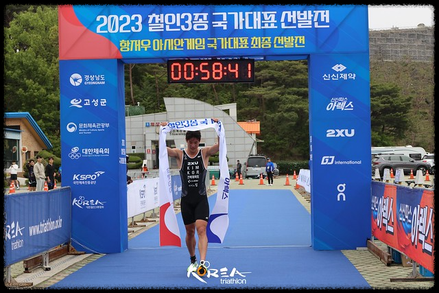 전국생활체육 : 울산 태화강 철인3종경기