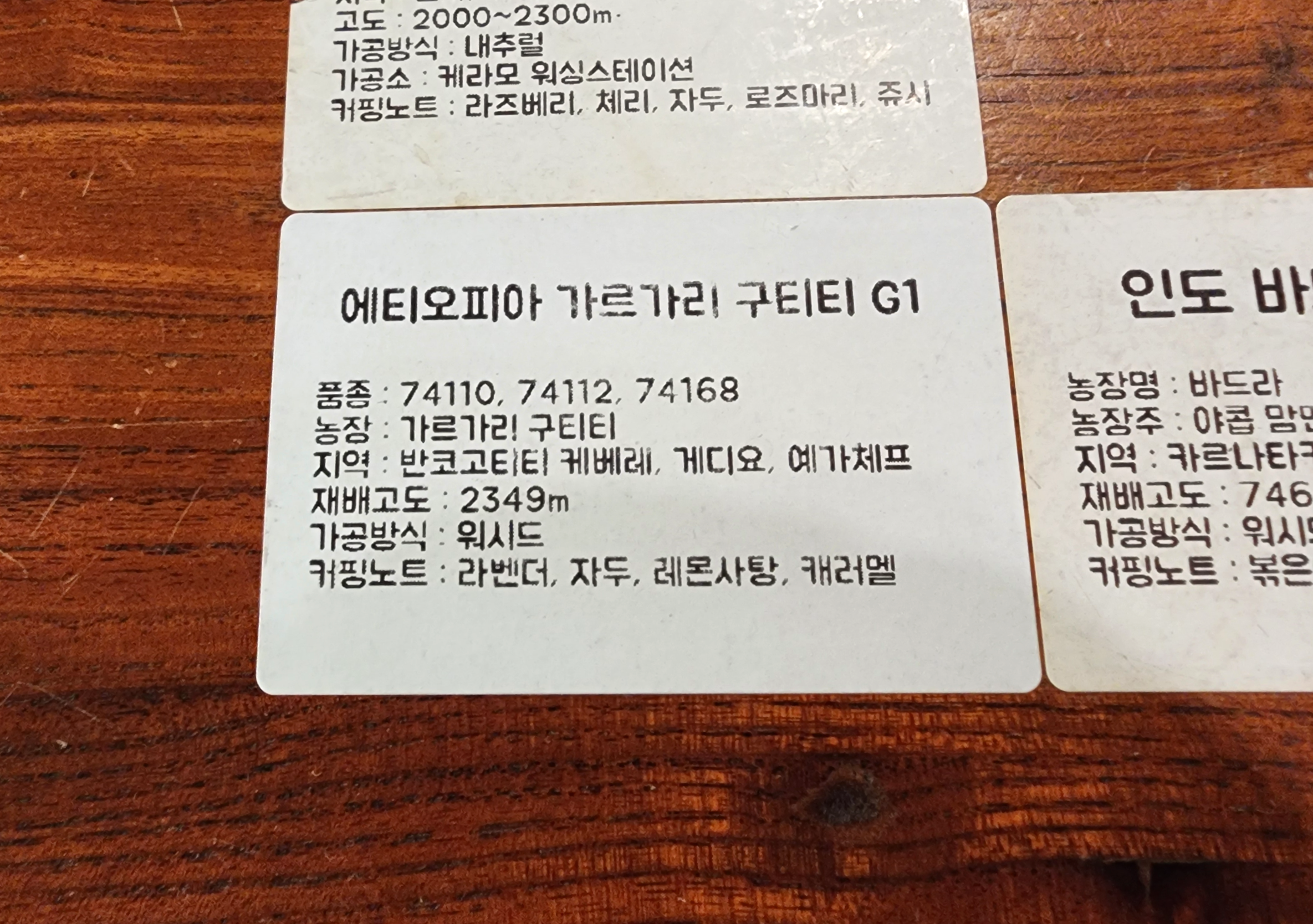 도봉구카페봄