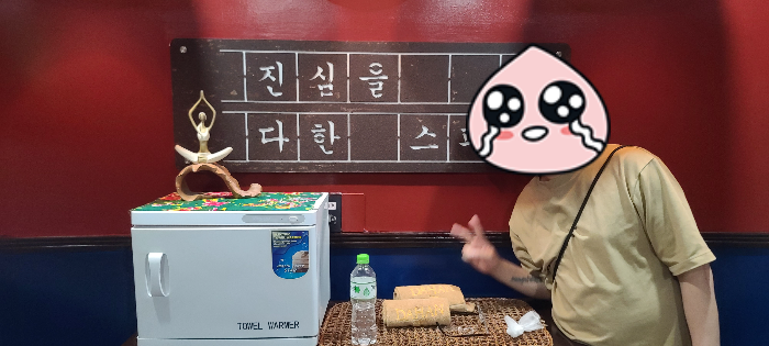 베트남 베트남 여행 다낭 마사지 다한스파 대기실 다한스파예약 아로마 오일 깔끔한 마사지실 깔끔한마사지침대 진심을 다한 스파 마사지 잘 받은 친구