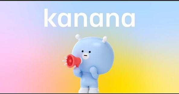 카카오카나나