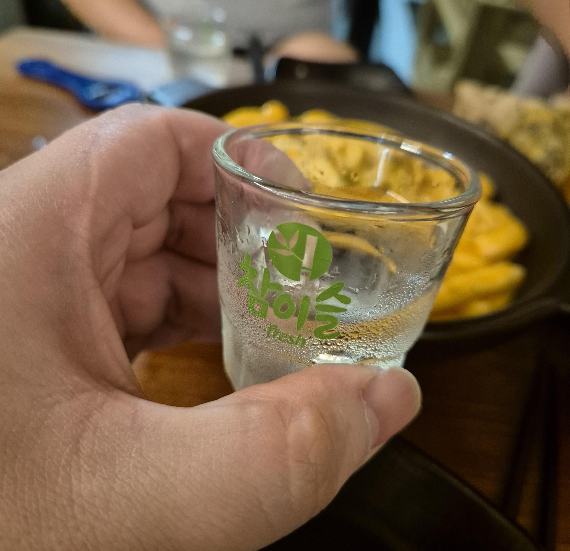 교촌동 쉼표에서 소주한잔