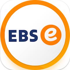 EBS English, 방송 프로그램 영상 및 음원을 다운로드