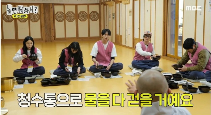 전등사 템플스테이 관련 사진