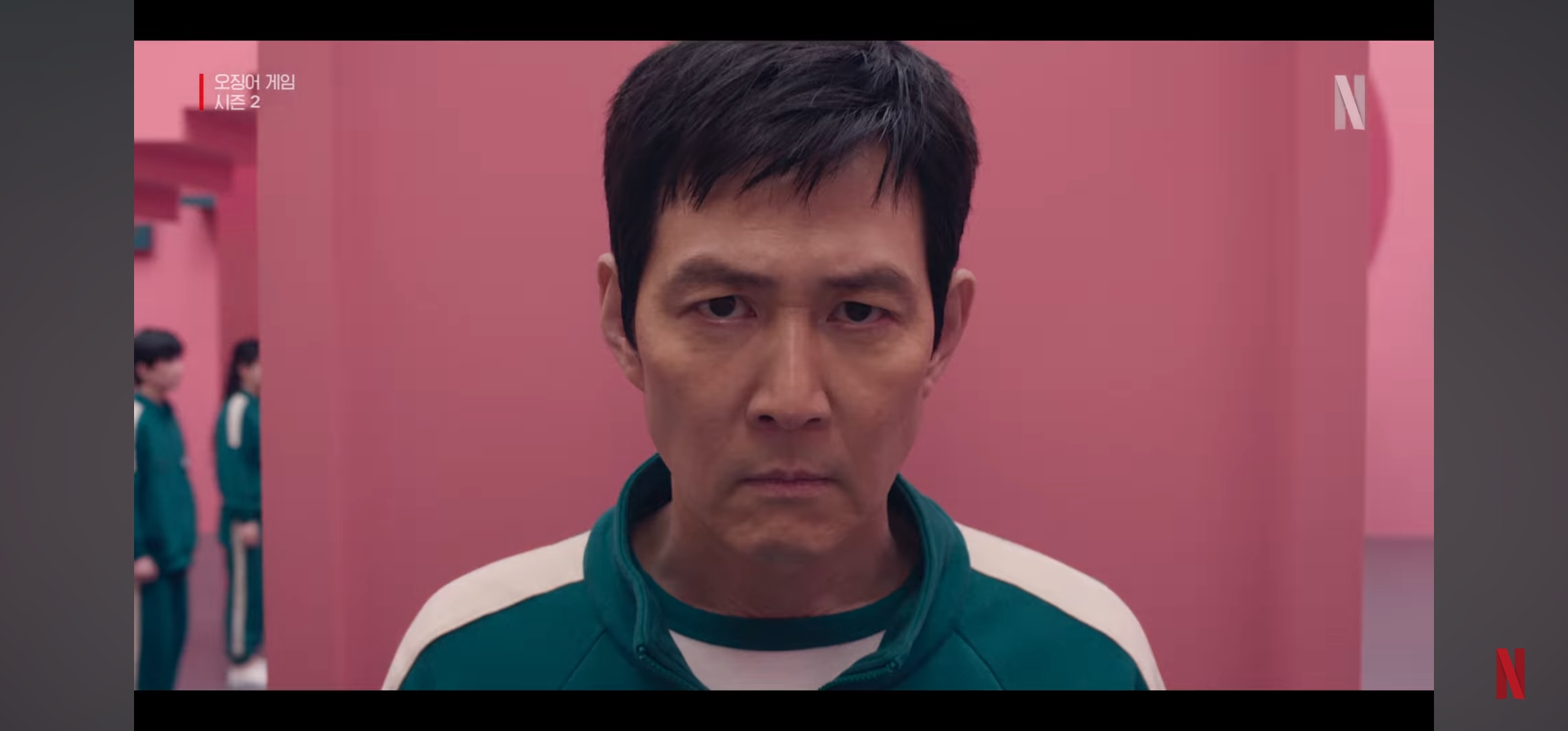 오징어게임시즌2