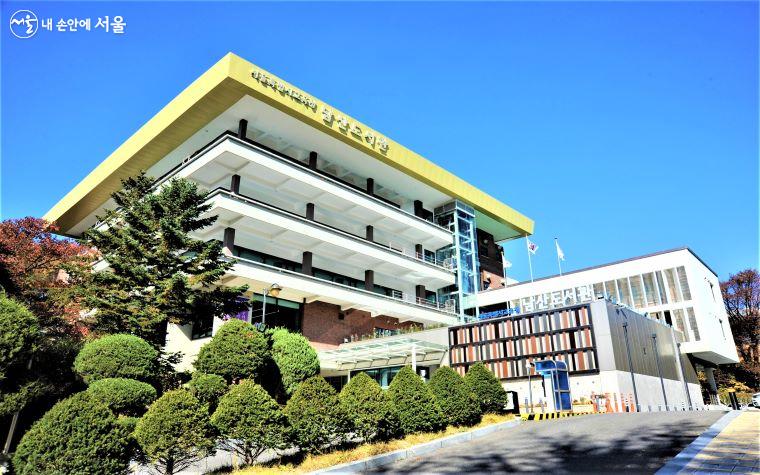 개관 100주년을 맞은 '서울특별시교육청 남산도서관'