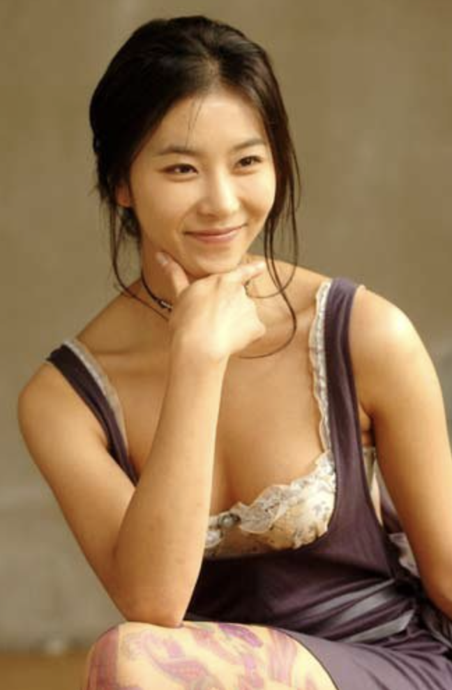 한다감 몸매 의상