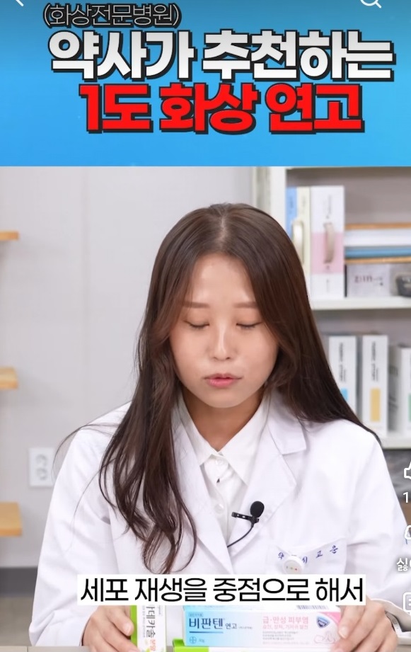 명의-김도헌-교수