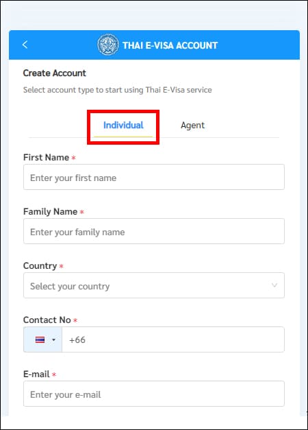 회원가입 정보 입력화면 1