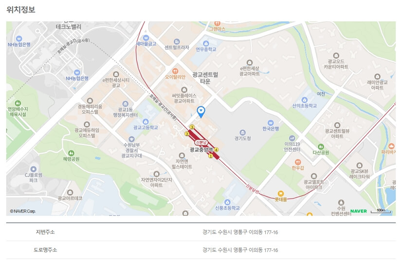 힐스테이트 광교중앙역 퍼스트 무순위 청약, 최대 5억 시세차익 가능?