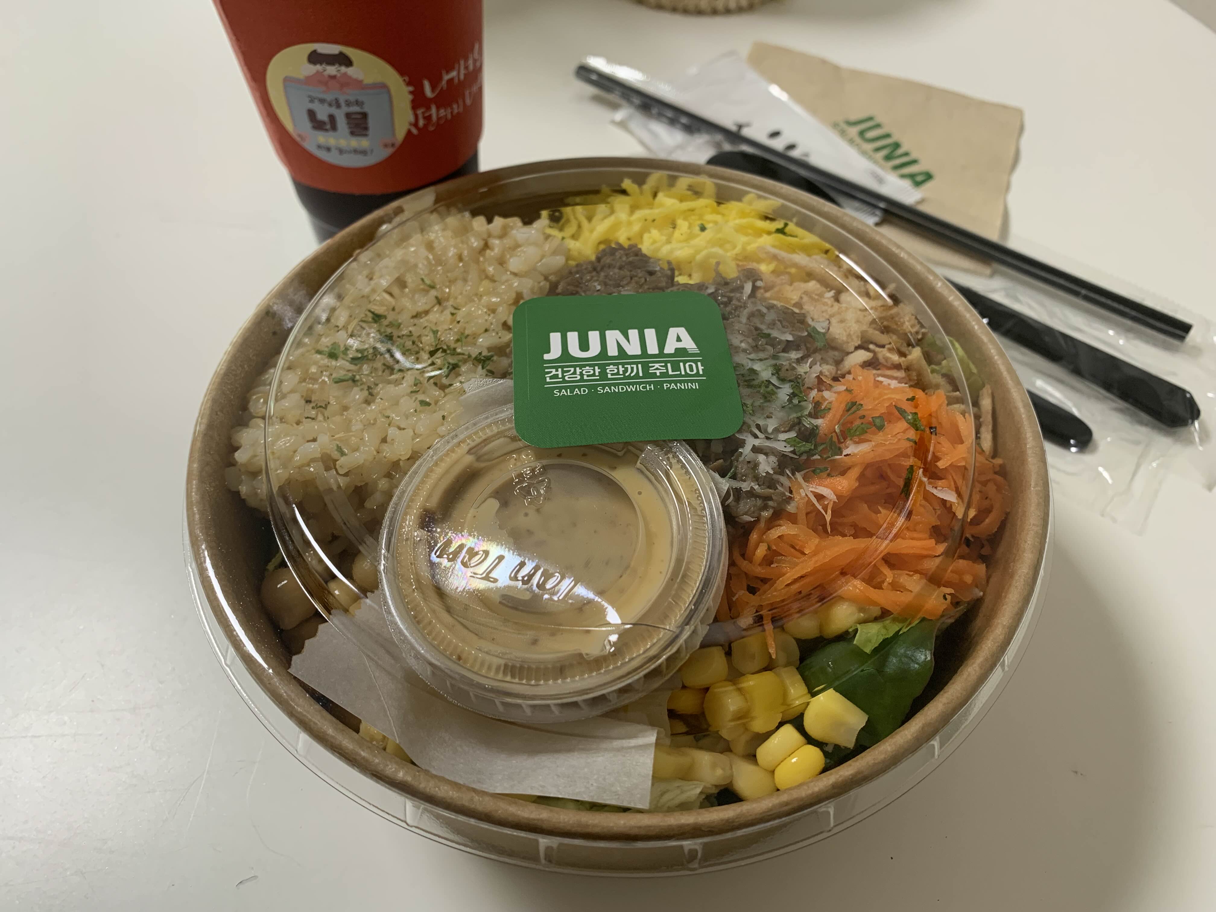 포케