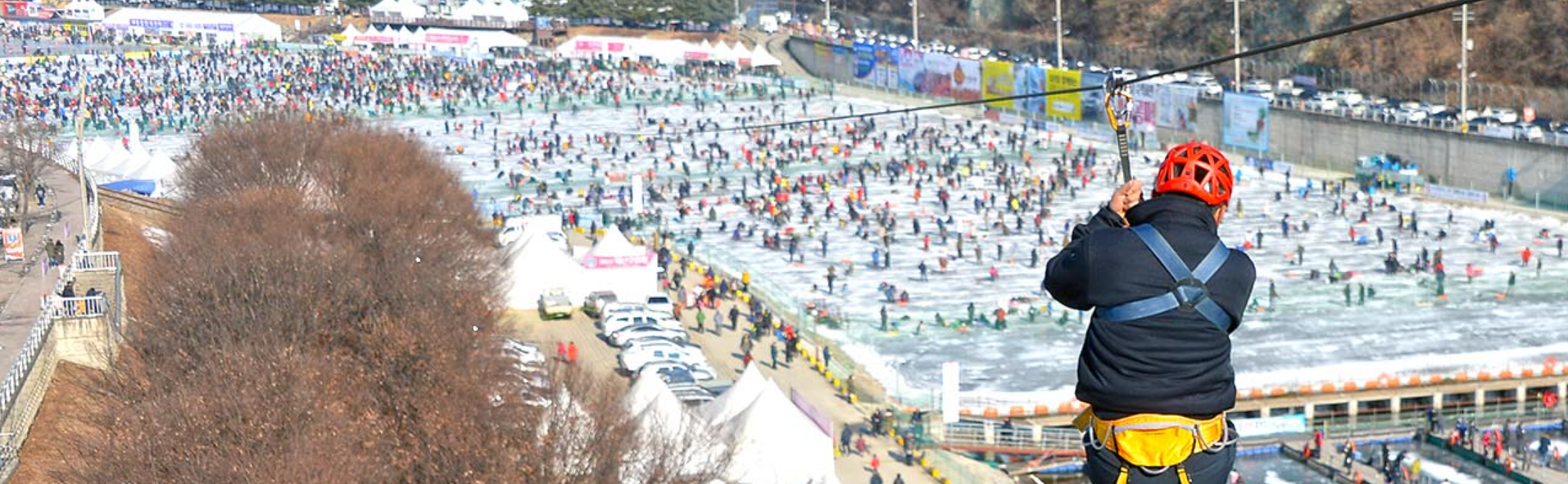 화천산천어축제 하늘가르기