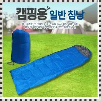 캠핑 침낭 선택 온도구분 충전재 보관으로 사계절 대비 끝내기_42