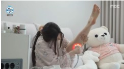 나혼자산다 조이 피부 마사지기 스텝 초컬릿 잠옷 정보 관련 사진