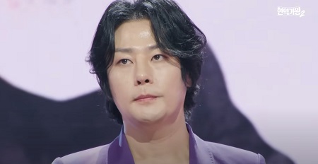 옛날 애인 - 강문경