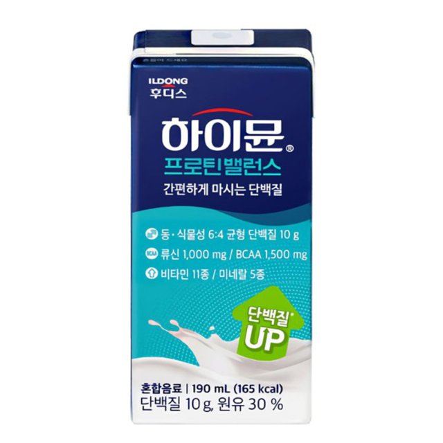 하이뮨 프로틴 밸런스 이미지