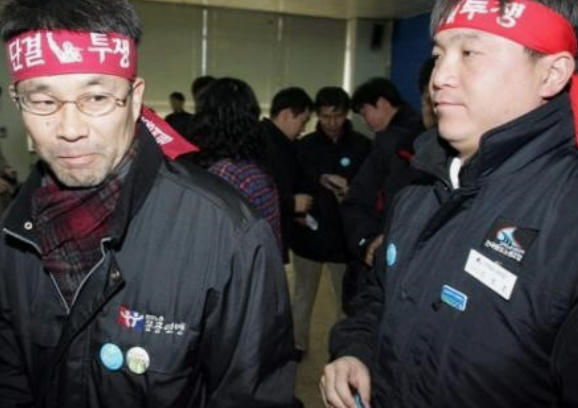 서울지하철노조파업