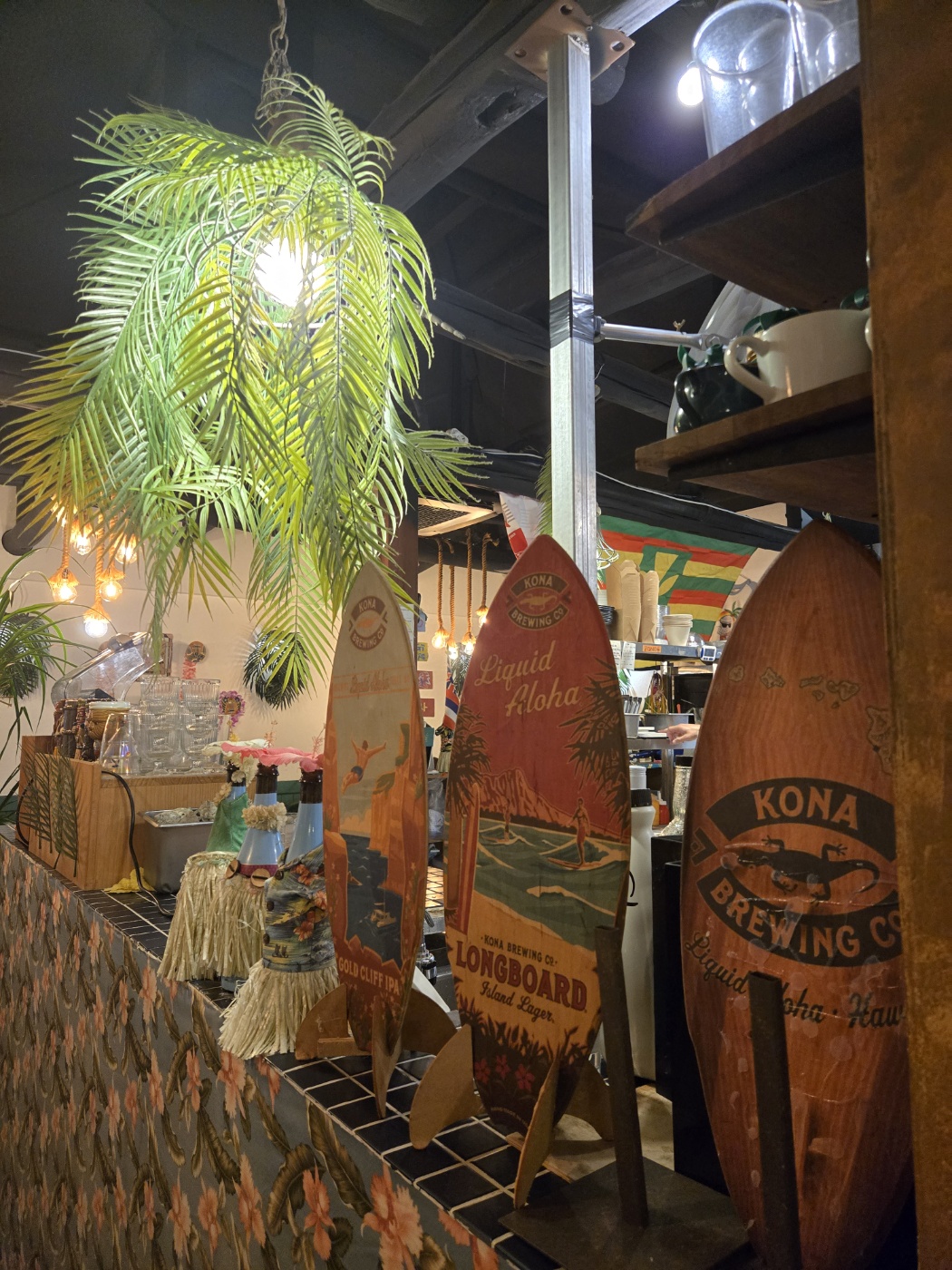 글라글라 하와이 실내