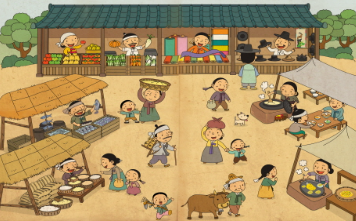 추석 역사 이미지