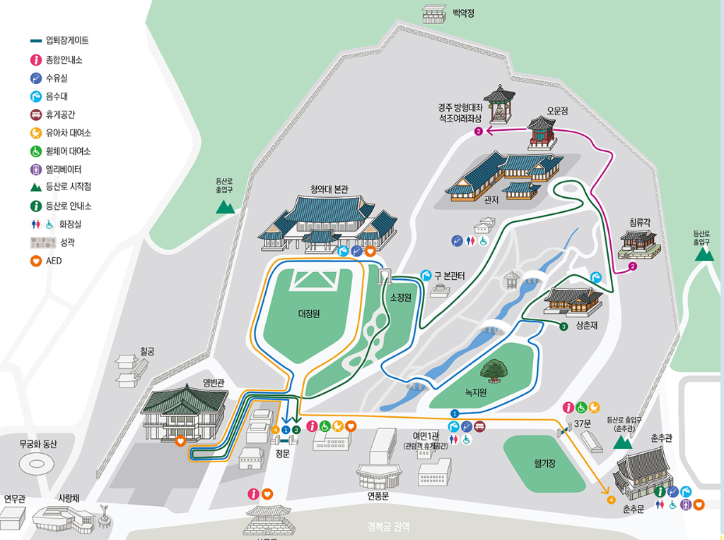 청와대관람 신청 방법&amp;#44; 주차&amp;#44; 입장료 총정리