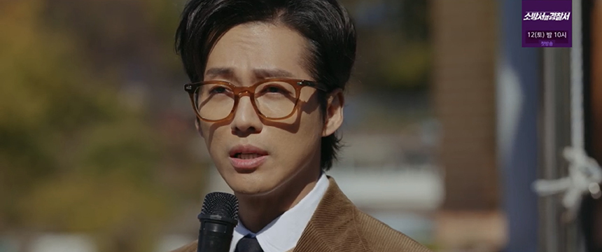 천원짜리 변호사 결방이유 몇부작