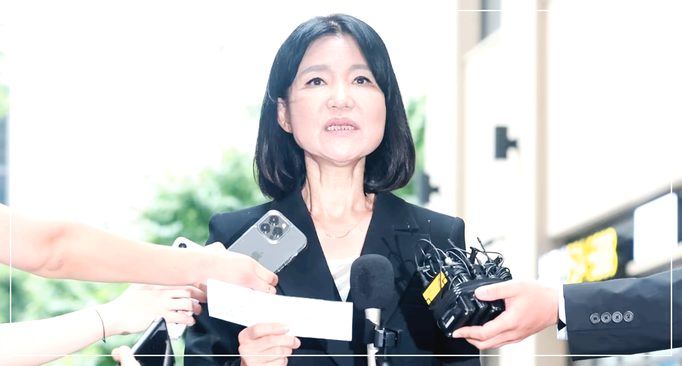 법인카드 해명